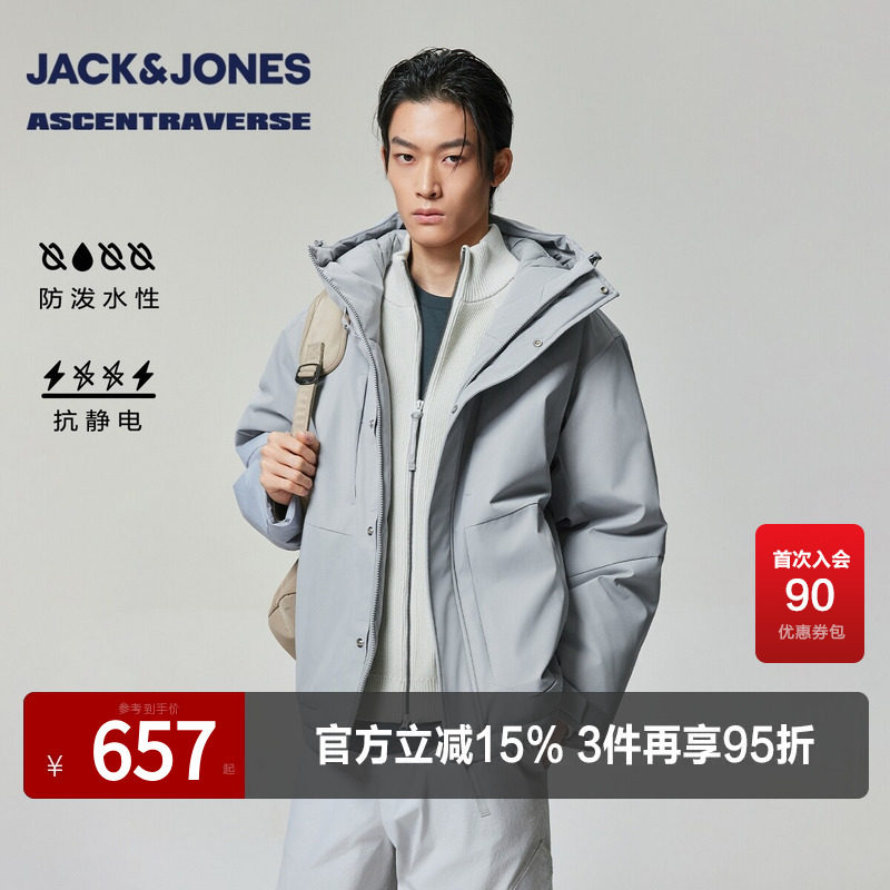 【AT系列】杰克琼斯男装春季棉衣棉服外套上衣时尚潮宽松连帽长袖