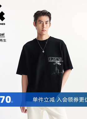 杰克琼斯男装夏季新款T恤百搭精致刺绣经典黑色舒适宽松圆领短袖