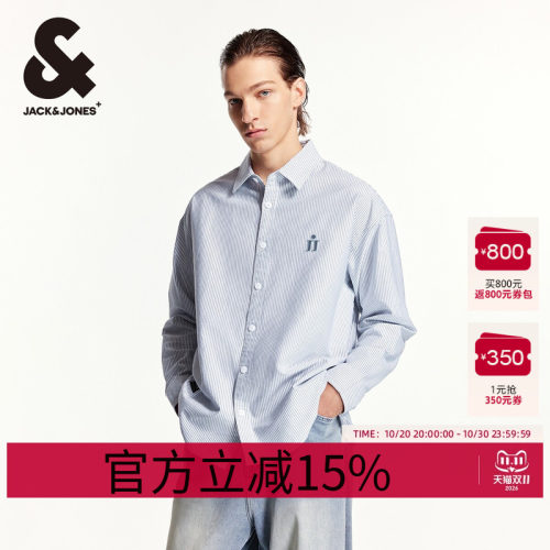 杰克琼斯秋季款男长袖衬