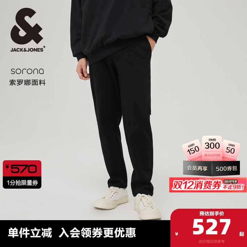 E41ɫ 28 ܿ˹＾ʱгٴʸжɫ׶οͨճпװ 477.12Ԫ