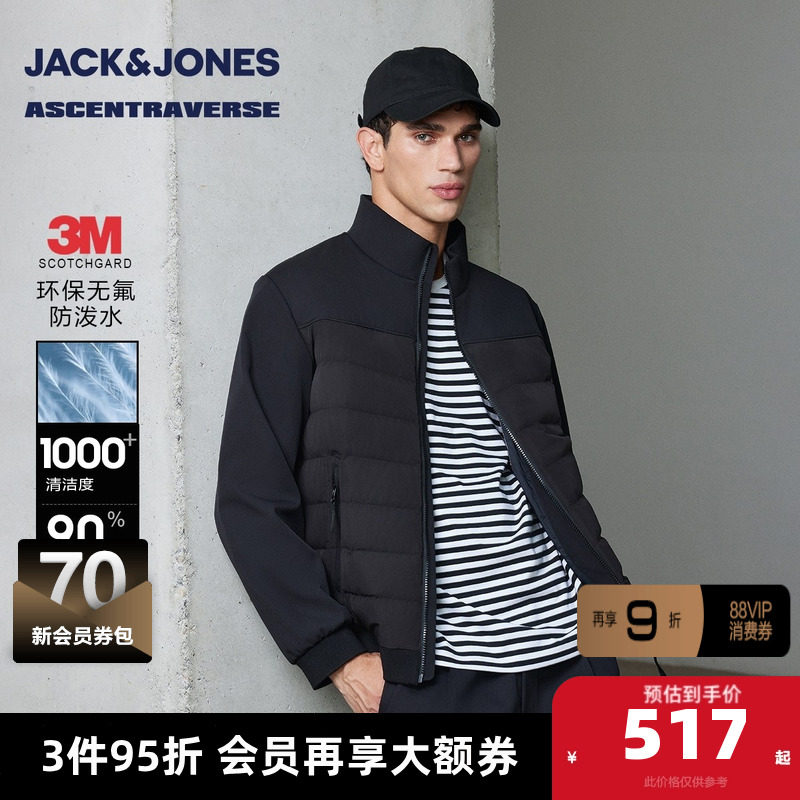 E43����ɫ 165/88A/XS ��ATϵ�С��ܿ���˹��װ���޷������¿��������������챣ů���� 1450.41Ԫ��3��(��483.47Ԫ/��)