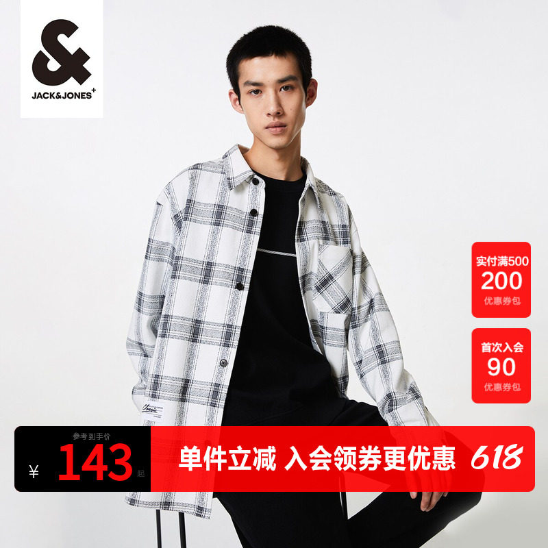 杰克琼斯商务休闲春季格子衬衫