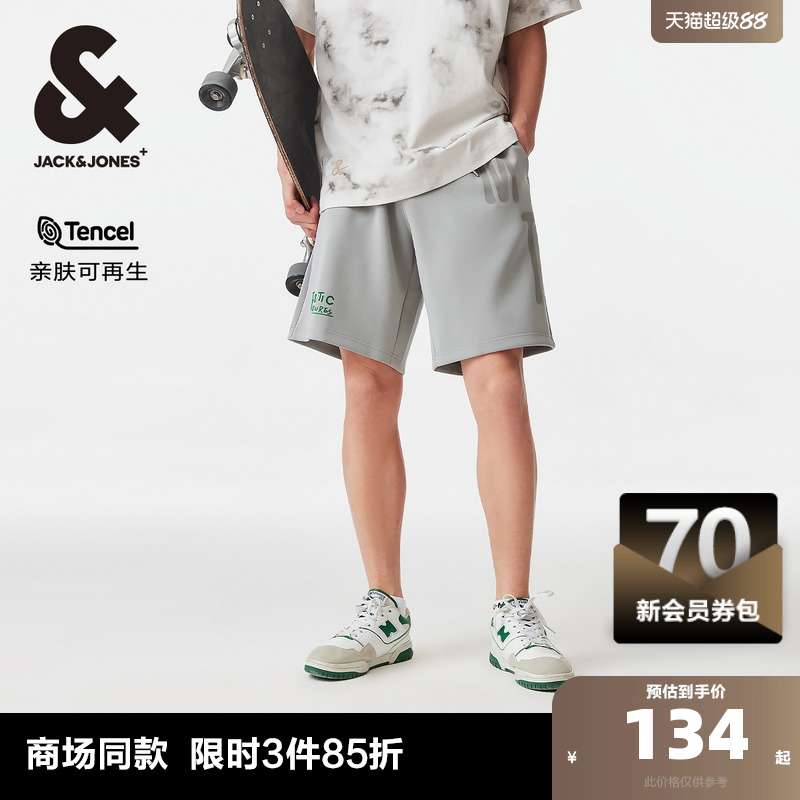男装杰克琼斯休闲短裤