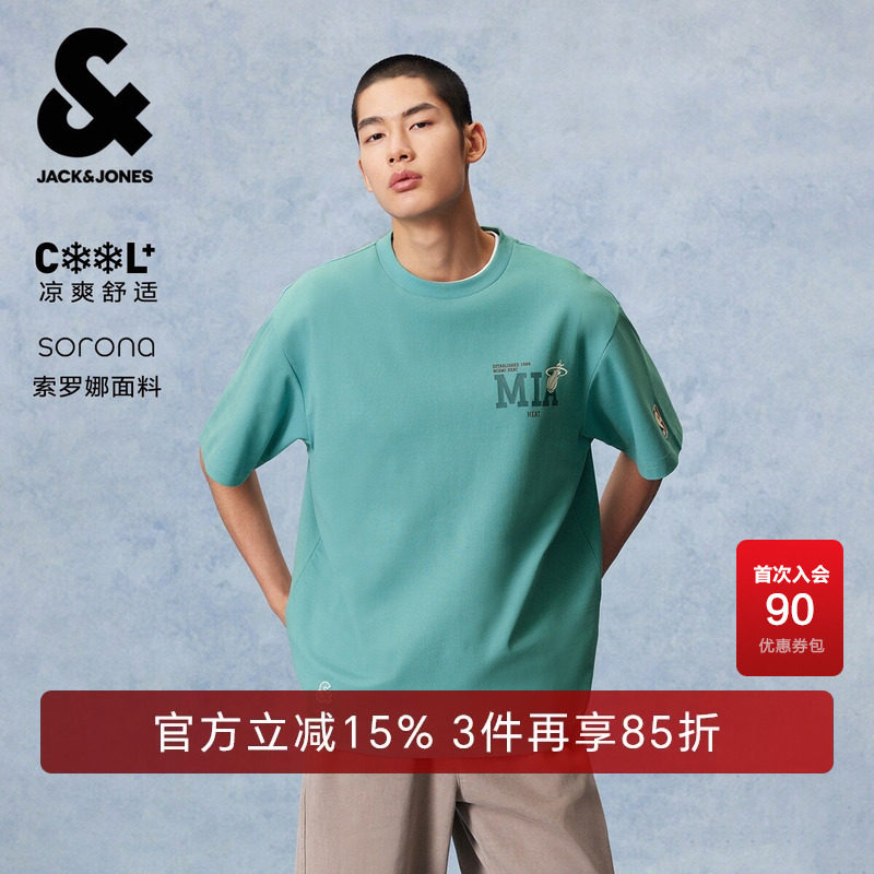 【舒适清爽】杰克琼斯男装短袖T恤NBA联名热火队柔软舒适百搭宽松