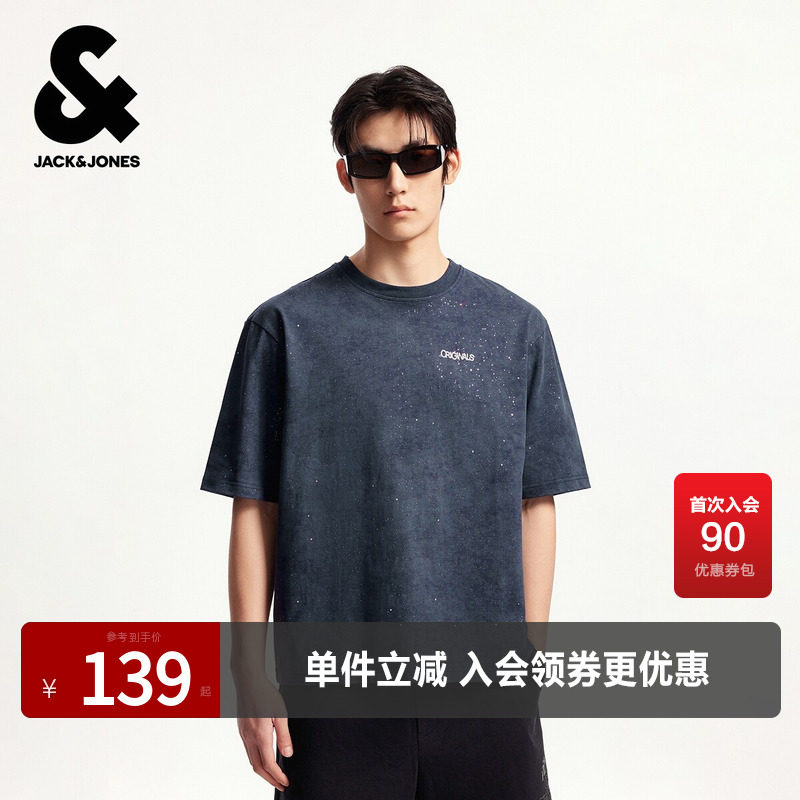 杰克琼斯男装夏季新款舒适纯棉衣身反光设计百搭宽松圆领短袖T恤