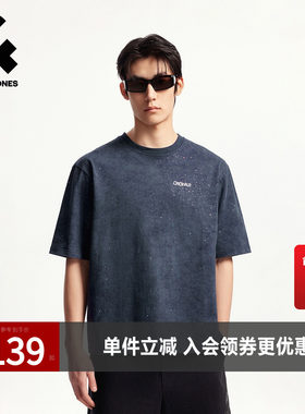 杰克琼斯男装夏季新款舒适纯棉衣身反光设计百搭宽松圆领短袖T恤