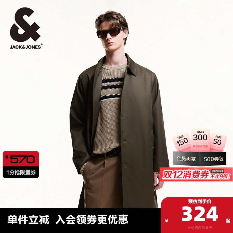 杰克琼斯翻领纯棉夹克