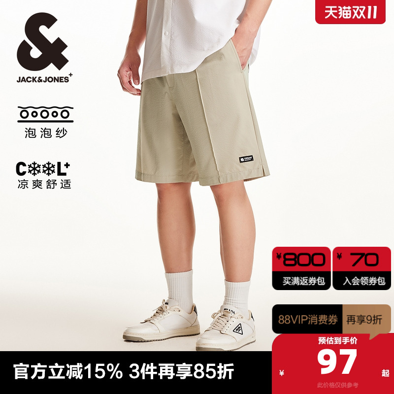 杰克琼斯短裤泡泡纱面料