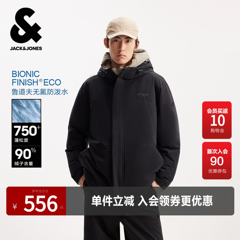 【防水面料】杰克琼斯男装春季新款宽松冬季羽绒服工装风连帽外套