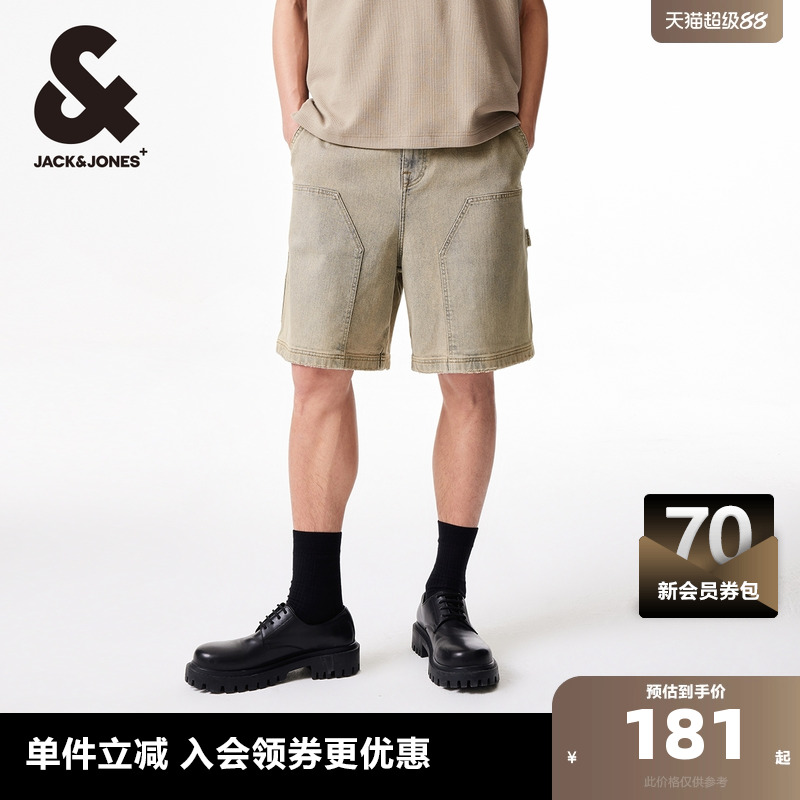杰克琼斯做旧水洗牛仔短裤