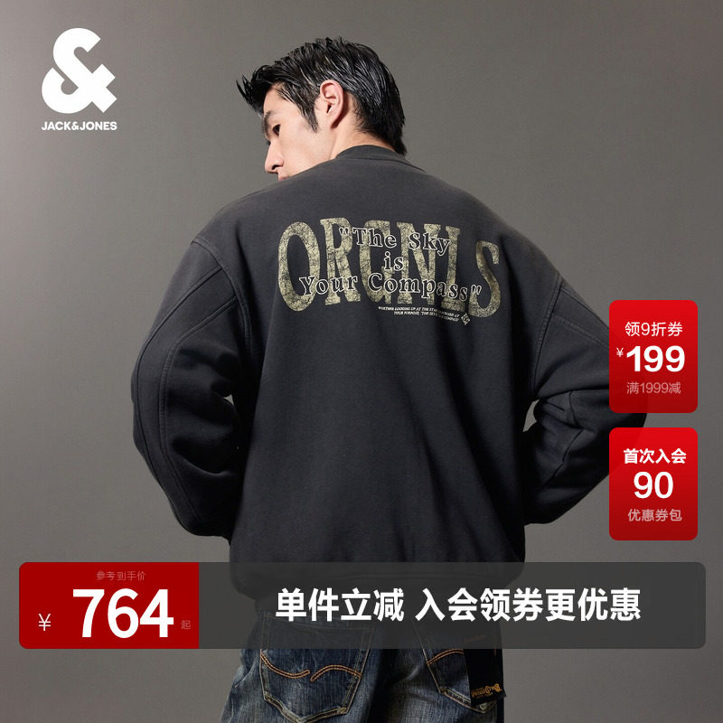 【纯棉】杰克琼斯男装棒球服夹克外套字母印花复古百搭舒适潮宽松