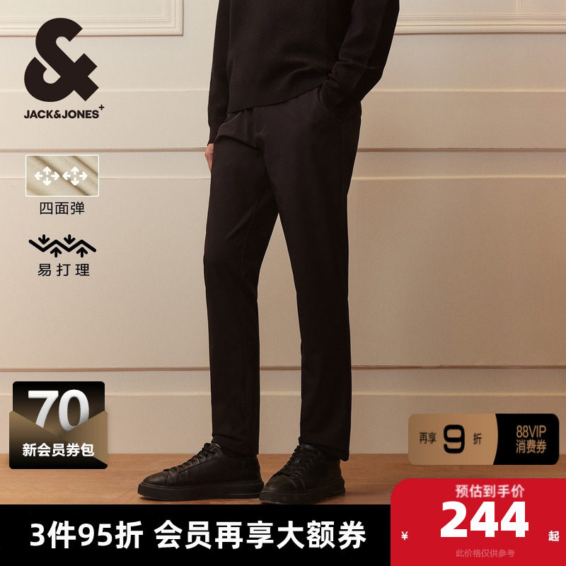 杰克琼斯春季新款基础百搭常规YKK拉链门襟松紧腰头休闲裤男款,男装,休闲裤,淘宝优惠券,粉丝福利购,淘宝优惠卷