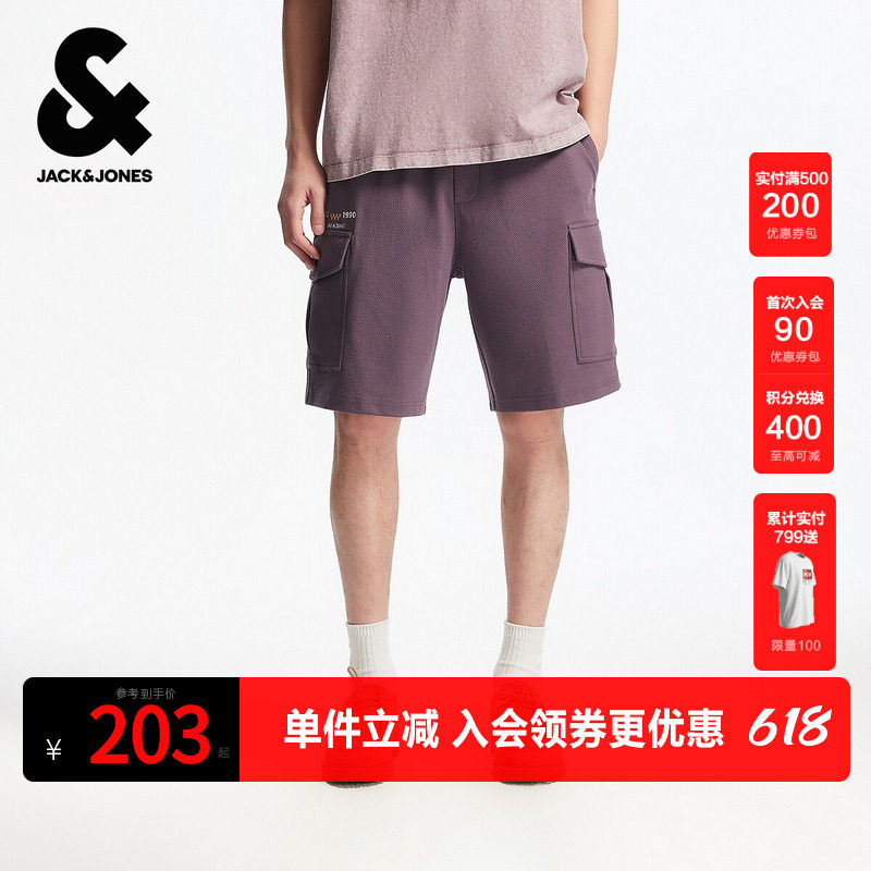 杰克琼斯奥特莱斯男装夏季新款时尚英文刺绣宽松休闲短裤子下装