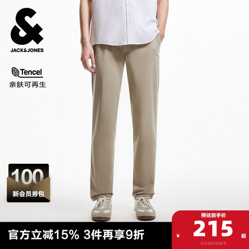 两侧宽大插袋，挖袋后兜