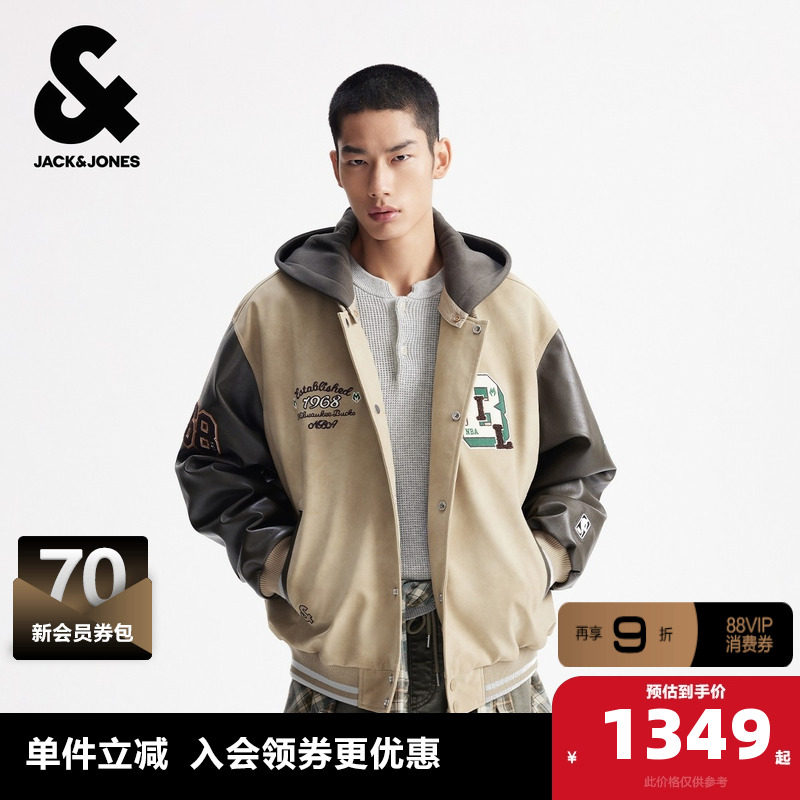 杰克琼斯NBA联名雄鹿队2025年新款男装冬季棉衣连帽印花百搭外套,男装,棉衣,淘宝优惠券,粉丝福利购,淘宝优惠卷