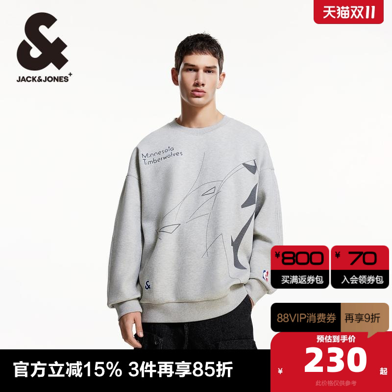 OVERSIZED版型;胸前森林狼队字母图案刺绣