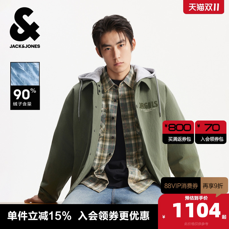 按扣门襟双侧插袋 字母装饰 背部字母装饰