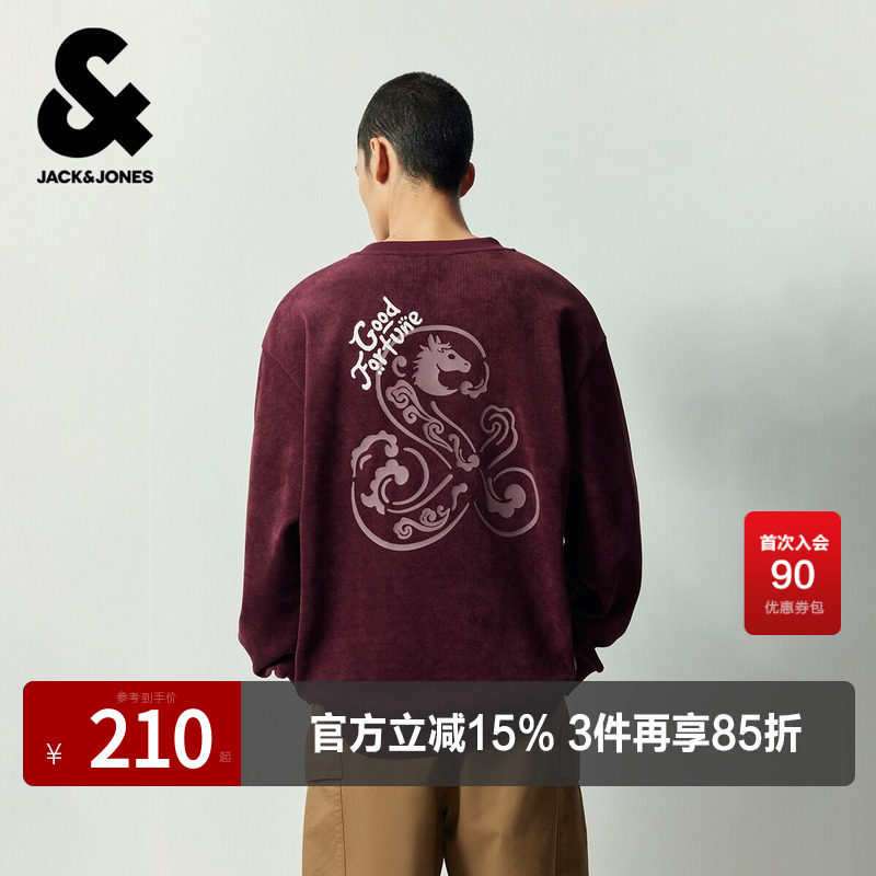 杰克琼斯男装春季马年生肖新年款条绒肌理感胶印宽松圆领套头卫衣