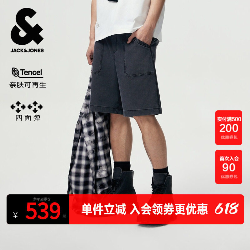 【天丝】杰克琼斯奥莱夏男款牛仔短裤子宽松字母抽绳调节口袋舒适