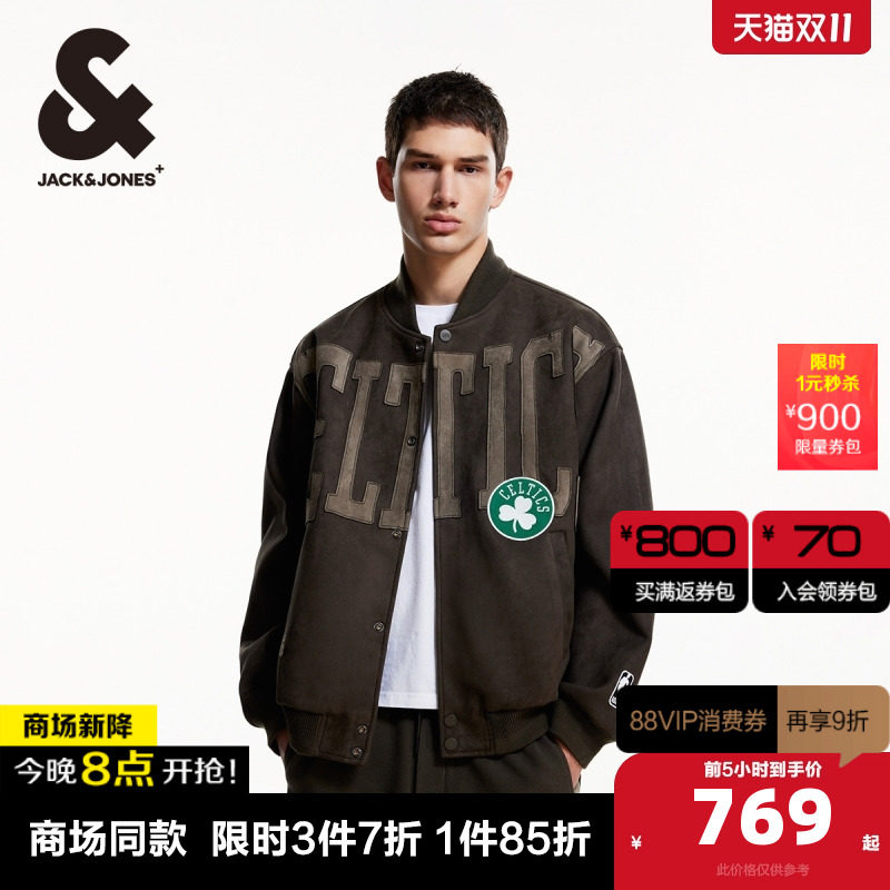 �����E08 170/92A/S �ܿ���˹���ɰ�����п�����