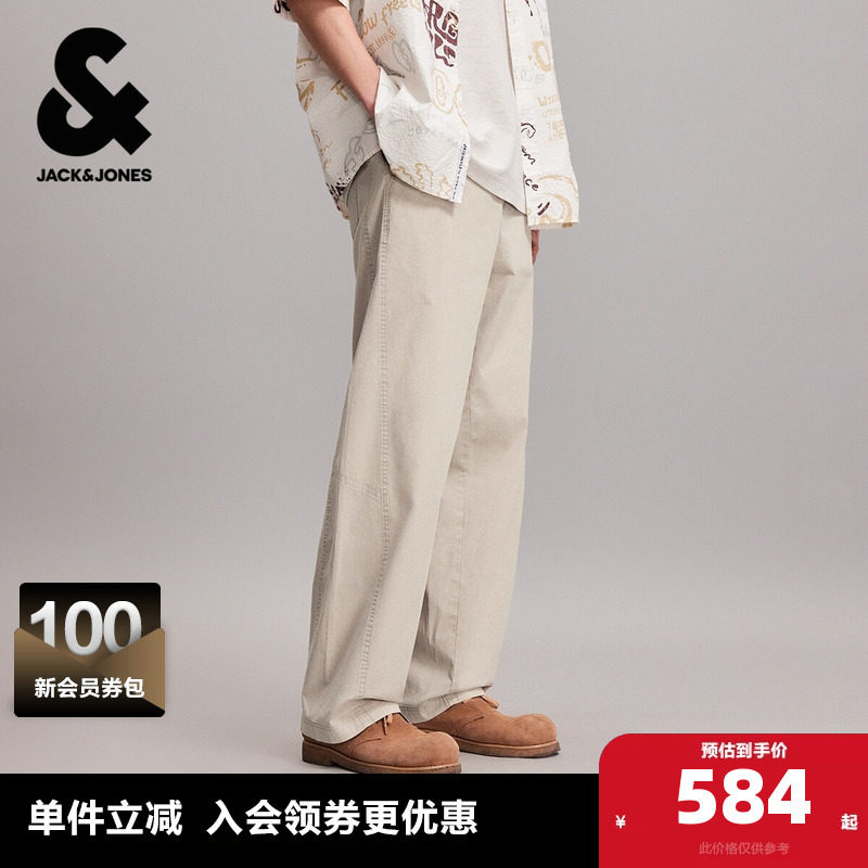 杰克琼斯奥莱男装长裤709廓形潮流百搭通勤简约双侧插袋设计