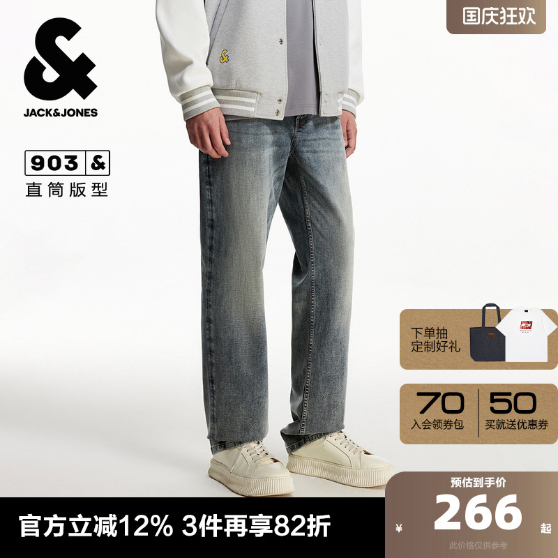 :直腿版型 纽扣腰头 YKK拉链门襟，双侧插袋