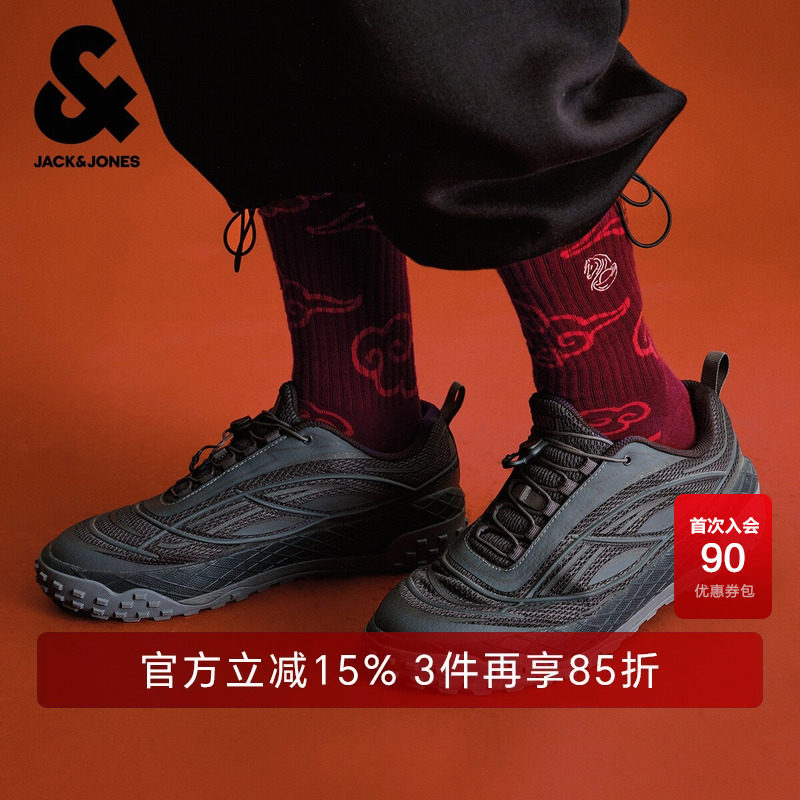 杰克琼斯秋冬季时尚百搭潮流袜子中筒袜罗纹云纹元宝提花满印小马