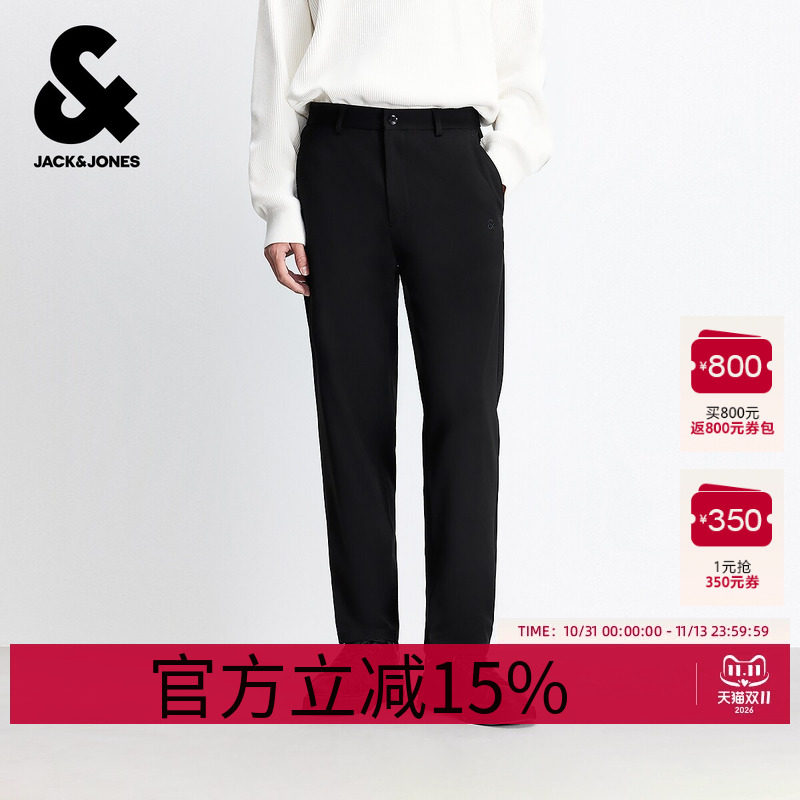 杰克琼斯男装春秋休闲裤锥形纯色多口袋日常通勤百搭刺绣九分裤子