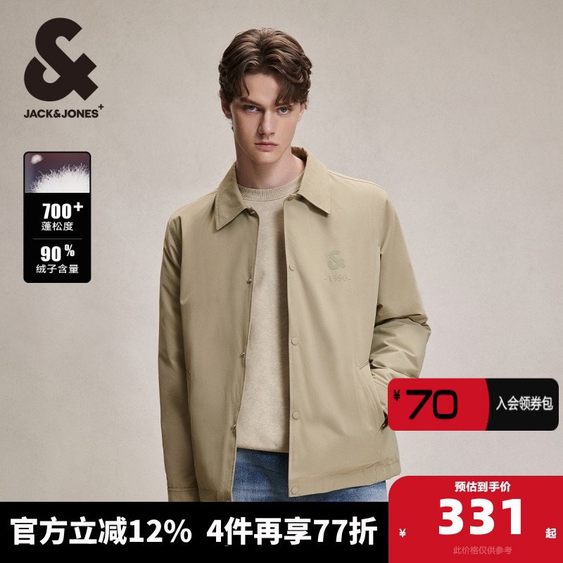 杰克琼斯翻领短款羽绒服