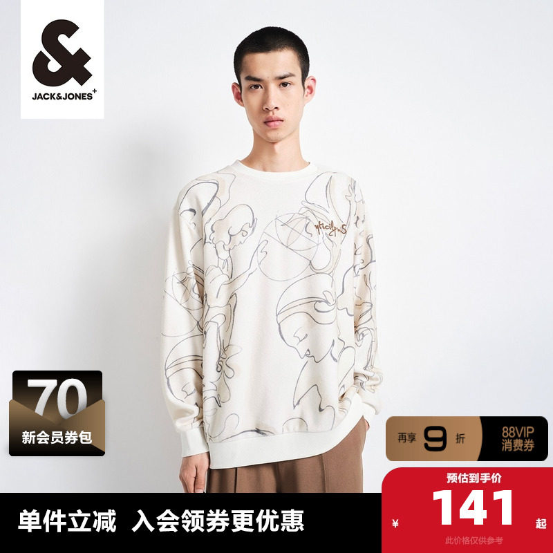 杰克琼斯秋季新款卫衣潮男通勤百搭满印圆领长袖宽松上衣休闲男装,男装,卫衣,淘宝优惠券,粉丝福利购,淘宝优惠卷