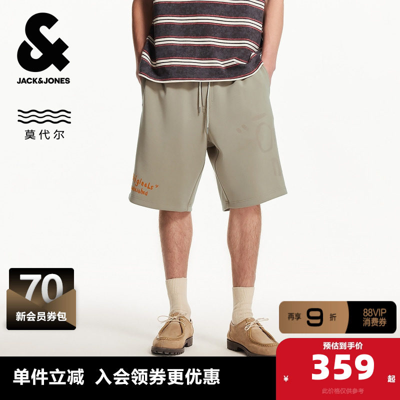 杰克琼斯奥特莱斯男装夏季裤子潮舒适植绒胶印抽绳腰宽松休闲短裤