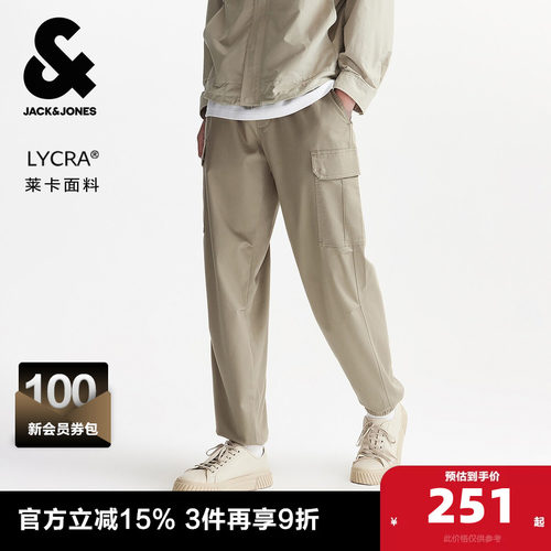 宽松版型；松紧系带腰头；两侧工装大口袋