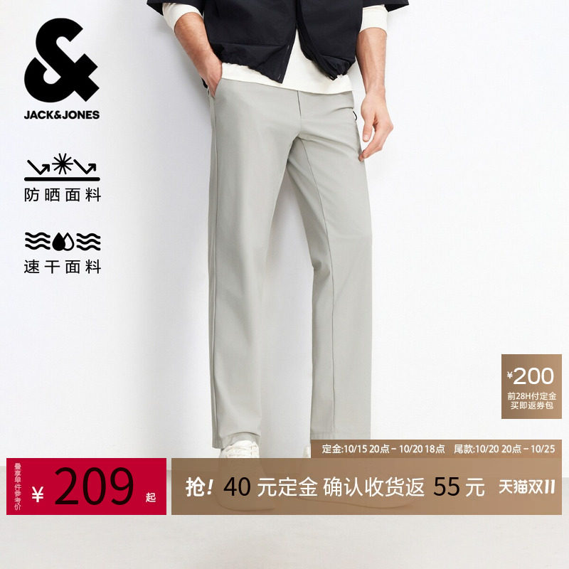 【预售】杰克琼斯奥莱2026年秋新款男装休闲裤合体九分裤时尚裤子