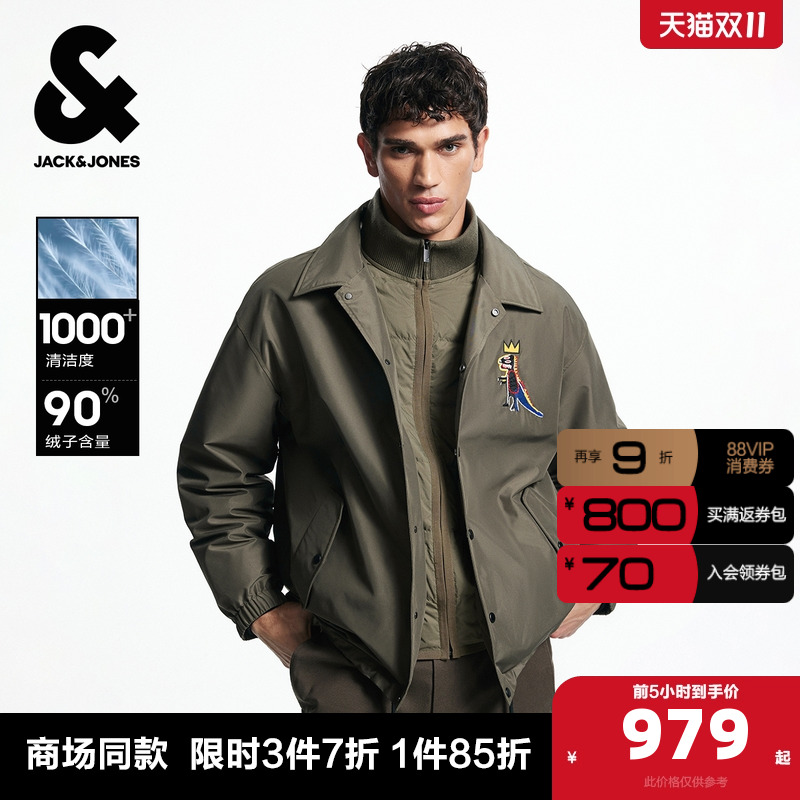 胸前BSQ图案刺绣设计 背部领口logo皮标