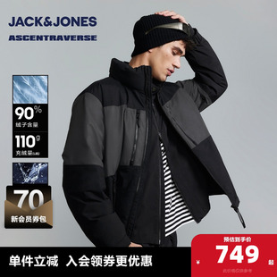 新款 杰克琼斯冬季 羽绒服百搭立领衣身拼色潮流保暖上衣 AT系列