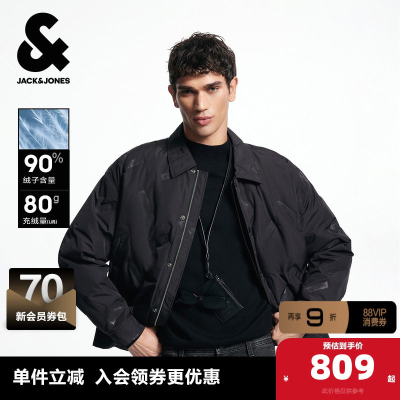 杰克琼斯奥特莱斯男装士冬季新款羽绒服按扣门襟长袖宽松尖领上衣