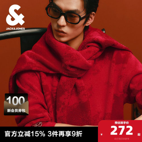 宽松版型；圆领领型；罗纹领口袖口及底摆