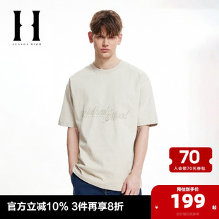 T恤男款 SEASON 短袖 寬松羅紋字母膠印拼接純色男士 HIGH夏季 男裝