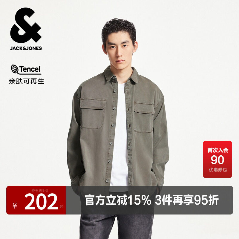 杰克琼斯春秋新款男装潮流宽松版型翻领胸前口袋装饰衬衫上衣外套