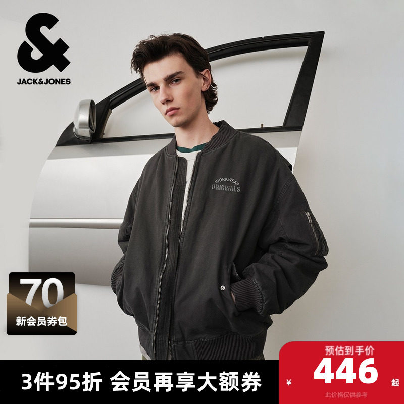 杰克琼斯秋季新款潮流百搭运动风舒适纯棉棒球领牛仔夹克外套男装