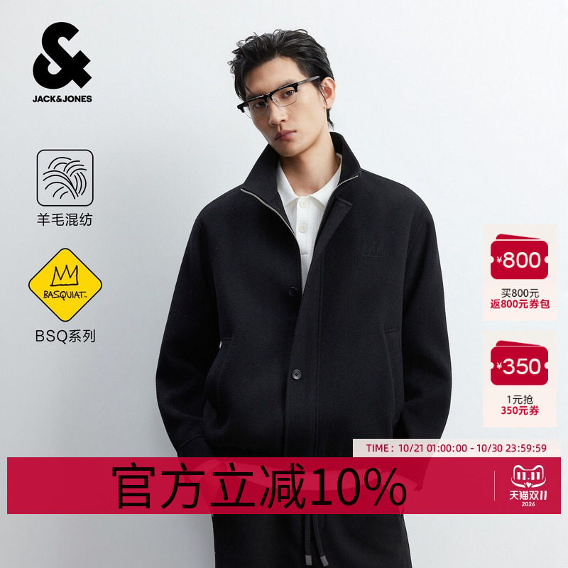 【BSQ联名】杰克琼斯男装新款毛呢大衣羊毛混纺廓形夹克226427018