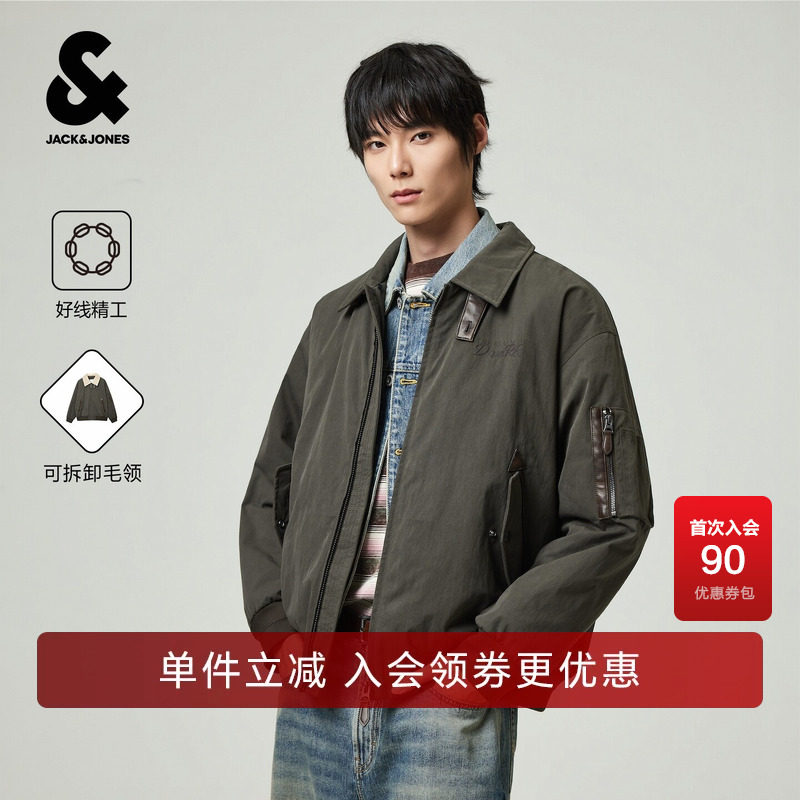 杰克琼斯秋冬男装新款棉服可拆卸仿羊羔毛翻领通勤休闲226409002