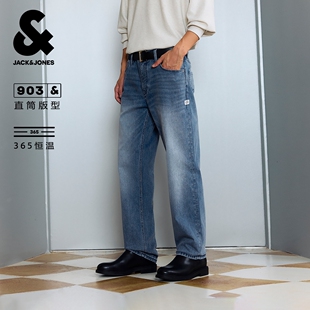 杰克琼斯奥特莱斯男装秋季牛仔裤宽松多口袋中蓝洗水皮标长裤裤子