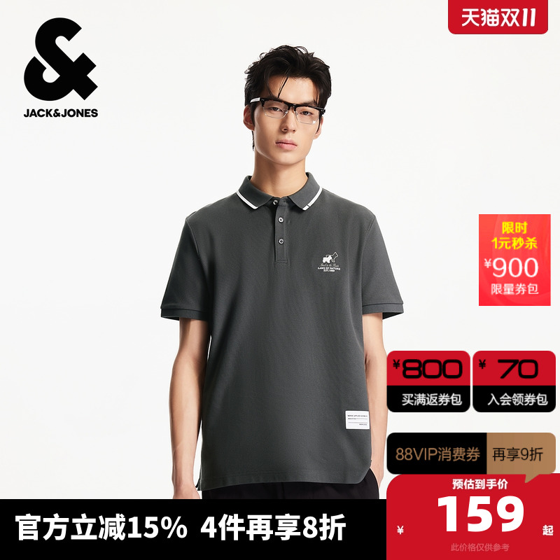 直筒版型 舒适纯棉 撞色翻领 纽扣门襟