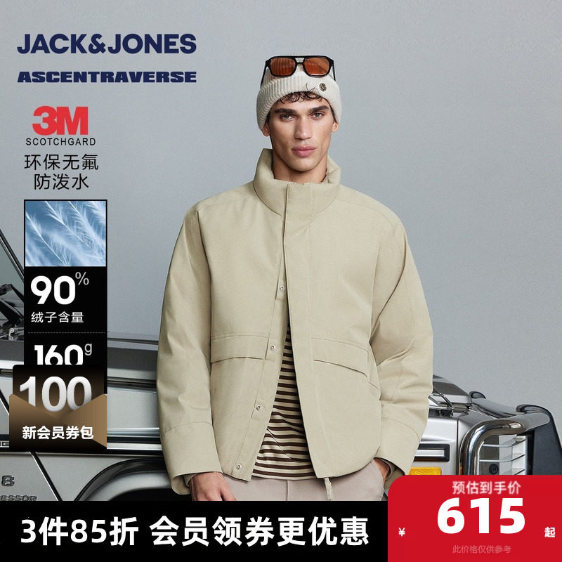 E08ʯ���� 175/96A/M ��ATϵ�С��ܿ���˹�����¿����޷��ٴ�������ɷ���ˮ��ɫ���� 1745.46Ԫ��3��(��581.82Ԫ/��)