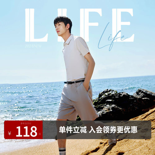 亚麻男装杰克琼斯短裤