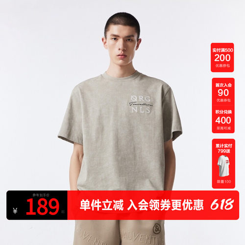 杰克琼斯短袖做旧T恤重磅