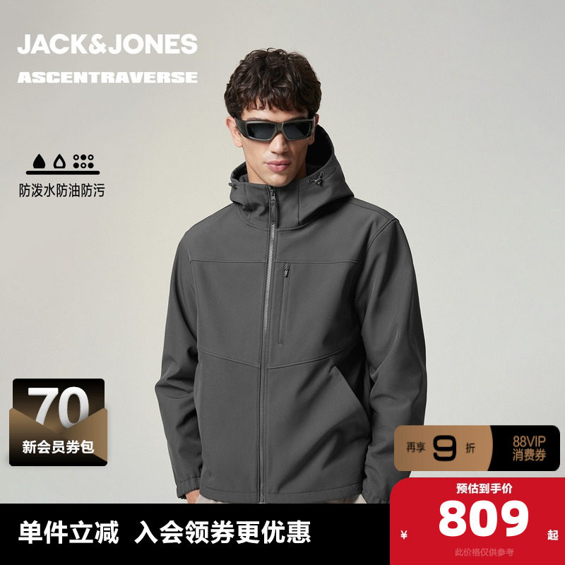 【AT系列】杰克琼斯男装棉服冬新款纯色抽绳连帽宽松休闲保暖外套,男装,棉衣,淘宝优惠券,粉丝福利购,淘宝优惠卷