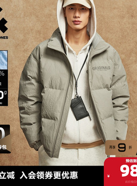 杰克琼斯男装冬季羽绒服半高领浮雕满印立体图案时尚简约百搭外套