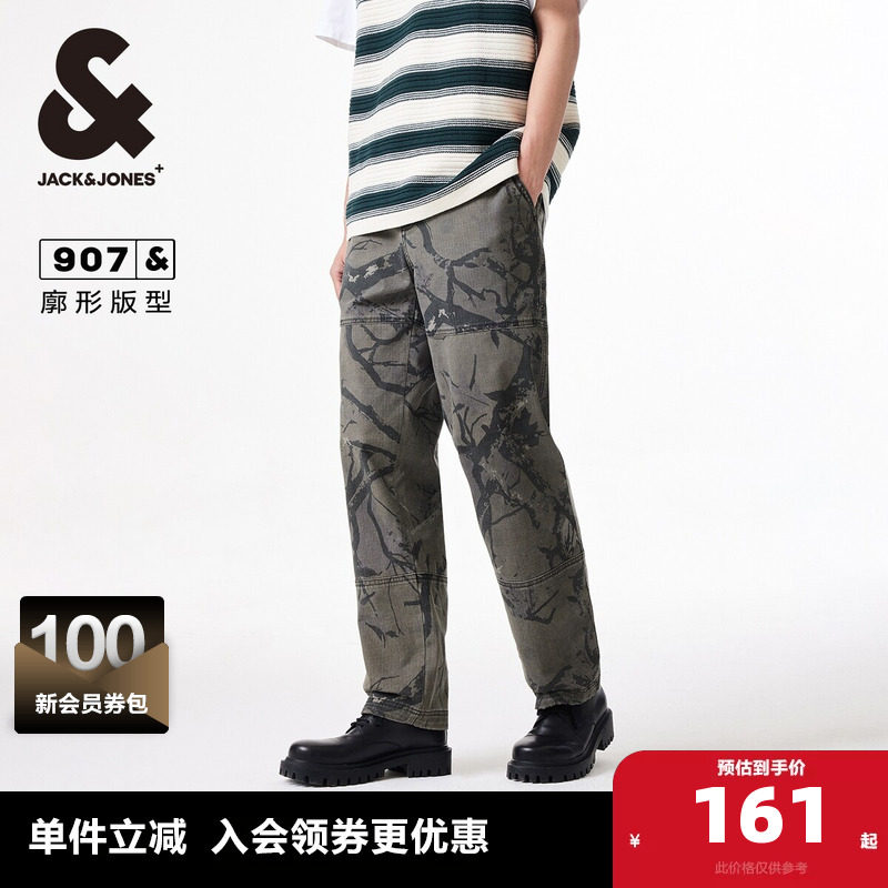 杰克琼斯男装牛仔裤子春秋季男士宽松廓形剪裁休闲裤身迷彩图案男